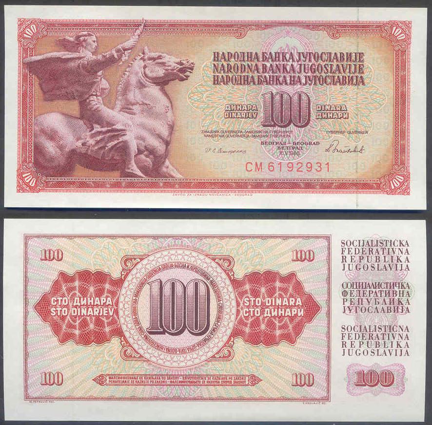 jugoslavia%20100%20dinari%201986%20%28p-90c%29.jpg